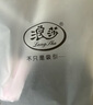 浪莎运动裤女夏季冰丝速干防晒裤女高腰宽松垂坠感哈伦束脚裤休闲裤女 黑色-夏薄款 3XL (136-145斤) 实拍图