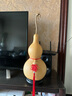 御如意天然葫芦挂件大号摆件家居文玩小手捻带龙头真葫芦横梁卧室窗户门 34-38带龙头摆件 实拍图