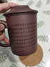 徐保国 宜兴原矿紫砂杯会议办公茶杯盖杯过滤功夫泡茶具套装 心经三件套杯 实拍图