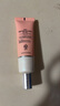 wlab（w.lab）大福留隔离霜打底女保湿遮瑕粉色学生平价 粉色隔离霜35g 实拍图