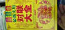 【包邮】实用对联大全 中华古今实用红白喜事对联集锦文字上的中国集粹新编大全图书籍 实拍图