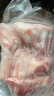 精气神 国产山黑猪肘子骨1kg 冷冻免切黑猪肘子生鲜  黑猪肉生鲜 实拍图