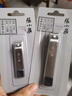 张小泉指甲钳指甲刀指甲剪弧口家用锋利耐用带软垫ZJQ-506P2 实拍图