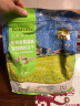 佩玛思特PetMaster通用幼猫成猫粮全价全期鸭肉冻干混合双拼猫粮2kg 实拍图