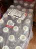 依能 锌强化 苏打水饮料 无糖弱碱 饮用水500ml*24 塑膜量贩 西柚 500ml*24 实拍图