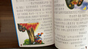 木偶奇遇记 彩图注音版 一二三年级课外阅读书必读世界经典文学少儿名著儿童文学童话故事书 实拍图