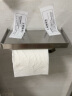 虎先森卫生间纸巾盒厕所纸巾架免打孔304不锈钢卷纸架壁挂浴室置物架 晒单实拍图