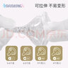 贝儿欣奶嘴宽口径S M F十字孔 宝宝欣美奶嘴柔软母乳质感奶嘴硅胶奶嘴 十字孔（4个月-3岁多宝宝通用) 实拍图