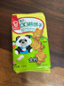 嘉顿（Garden）BB熊鸡蛋味100g 童趣饼干儿童怀旧休闲零食点心下午茶糕点 实拍图