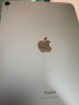 Apple/苹果 iPad Air(第 5 代)10.9英寸平板电脑 2022年款(256G WLAN版/MM9M3CH/A)粉色 实拍图