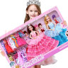 奥智嘉换装娃娃套装大礼盒3D真眼公主过家家女孩儿童玩具带配件礼包 晒单实拍图