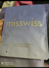 MissWiss喇叭裤子女新款长裤高腰提臀黑色休闲微喇瑜伽裤 女神黑-九分 XL 实拍图