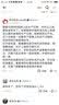 学生课外读物书籍 经典散文集 阅读名著 万水千山走遍：三毛传（定价38） 实拍图