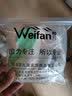 薇凡 面盆水槽下水洗衣机排水管三通接头Y型PVC管接头防溢水卫浴配件 40/50小装饰盖三通 实拍图