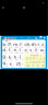 儿童学习用表 汉语拼音 实拍图