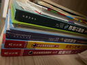 【满87减18元】揭秘运动（5-10岁少儿科普翻翻书）乐乐趣童书揭秘系列儿童启蒙科普立体书  实拍图