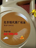 HYUNDAI现代原厂机油润滑朗动IX35途胜胜达索纳塔ix25伊兰特名图瑞纳领动 5W-30 合成 4L+机滤 实拍图