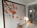 定制3d立体现代中式柿柿如意电视背景墙壁纸客厅壁布卧室墙布壁画 宫廷贡缎布 平米 实拍图