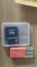 闪迪（SanDisk） TF卡无人机内存卡 micro SD卡 switch 手机储存卡class10 256G 150M/S+3.0读卡器 实拍图