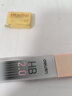 得力（deli） 2.0mm自动铅笔加粗芯 不易断芯小学生免削儿童考试绘画专用练字活动铅笔按动粗头 3支铅笔+2盒HB铅芯+2个橡皮 实拍图