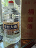 匠小毛泸州浓香型52度5L大桶装白酒纯粮食高粱原浆高度散装自酿老酒 60度 5L 1桶 8号老窖大曲 实拍图