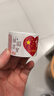 佳茉爱国妆容脸贴国旗贴纸贴脸眼尾装饰额头小红旗防水纹身贴国庆十一节日舞台妆表演祖国万岁 单卷装 实拍图