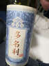 张裕 多名利干红葡萄酒750ml*6 佐餐级赤霞珠 整箱红酒 实拍图