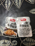 哈里吧吧蒜蓉扇贝散称香辣炭烧扇贝肉即食海鲜独立小包装休闲零食 蒜蓉扇贝500g 实拍图