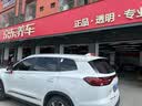 博世（BOSCH）陶瓷配方刹车片适用于 前片+后片【整车套装】 传祺GS3 GS4 GS5 GS7 GS8 M8 实拍图