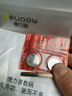 德力普（Delipow）CR1632汽车遥控器钥匙电池适用于比亚迪G3 f3 F0 l3 E6 G6 S6 S7秦宋速锐汽车 实拍图