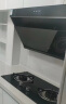 苏泊尔（SUPOR）燃气灶双灶家用 天然气灶双灶具4.5kW大火力燃烧嵌入式台式两用黑晶面板钢化玻璃 DB19天 实拍图