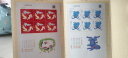 2023-1 兔年生肖邮票 黄永玉设计癸卯年四轮十二生肖集邮纪念收藏 小版折 实拍图
