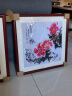 紫腾随轩新中式牡丹花开富贵装饰画客厅餐厅背景墙画卧室床头挂画壁画 图21 50*50cm红木色实木框 实拍图