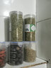 中药材迷迭香 非特级精选迷迭香茶新货无硫迷失香养 生花茶500g包邮 迷迭香【4罐】共1000克 优质无硫 实拍图