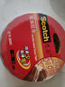 3M 思高 胶带 双面棉纸胶带(超强型) 办公用品 300C-18  18mm*9.5m 实拍图