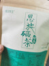 茶尔先生绿茶2024新茶恩施硒茶高山云雾春茶一级绿茶香高浓醇耐泡自己喝 高山硒茶100克 实拍图