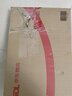 才进适用惠普M132a碳粉M132nw M132snw墨粉M104a/w打印机HP18a激光CF218a通用LaserJet Pro MFP M132fw/fn/fp 实拍图