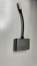 连拓 Type-C扩展坞USB-C转HDMI/VGA转换器4K苹果电脑MacBook拓展iPad/iPhone15连接华为平板电视转接头 实拍图