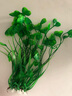 水族箱鱼池鱼缸水草箱造景仿真水草 人物假山珊瑚贝壳假鱼水草塑料水草 仿真植物 鱼缸布景 CL44七指草绿色 高40CM 实拍图