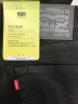 Levi's李维斯男时尚511锥形修身黑色潮流休闲百搭牛仔裤 黑色 29 32 实拍图