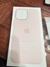 Apple iPhone 13 Pro Max 专用 MagSafe 硅胶保护壳 iPhone保护套 手机壳 - 灰粉色 实拍图