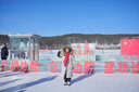郝麦东北雪地靴女款2023新款冬季防水防滑加厚保暖零下40度棉鞋 米色 加绒加厚 39 实拍图
