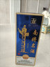 南将贵州南将名酒 酱香型白酒53度 纯粮坤沙窖藏老酒 500ml*单瓶装 实拍图