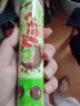 明治meiji 橡皮糖青提味单筒装 50g 儿童小零食糖果礼物 实拍图