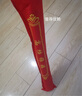诚品礼坊【京好货】教师节锦旗定制定做锦旗订做定制送月嫂美容院物业感谢送幼儿园老师医生律师驾校 月亮款立体闪金 80x120cm【礼盒装-送人】 实拍图