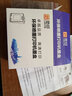 灵印适用惠普802墨盒连供可加墨 hp1050 Deskjet 1010 1000 1510连供打印机 【升级版简易加墨】802彩色墨盒/连喷版 实拍图
