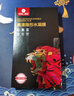 依斯卡【纳米全屏3片】适用华为mate20pro水凝膜 非钢化手机膜 无白边防刮防指纹全胶保护软贴膜 JM588 实拍图