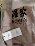 罗蒙（ROMON）两件装男士纯棉短袖t恤夏季圆领白体恤T纯色上衣服打底衫男装 【白色长+灰蓝长】 3XL /190(推荐体重170-185斤） 实拍图