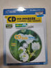汽车CD清洁剂车载dvd激光头清洗碟片vcd影碟机碟片机磁头清洗光盘 【CD二合一】 25g 1瓶 【套餐二】 实拍图