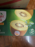 佳沛（zespri）新西兰阳光金奇异果10粒礼盒巨大果单果约146-175g水果猕猴桃 实拍图